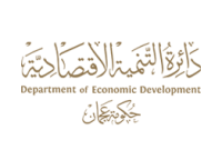 UAE